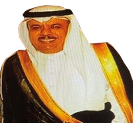 Eng. Abdullah bin Saleh al-Jibreen