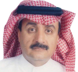 Ahmad I. Al Yahya