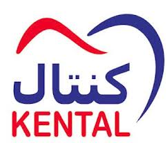 kental Dental Center