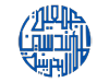 جمعية المهندسين البحرينية