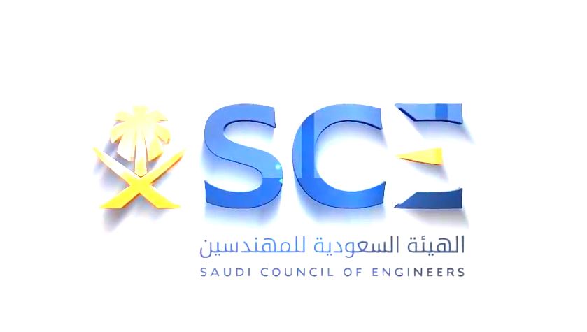 Achievements of SCE