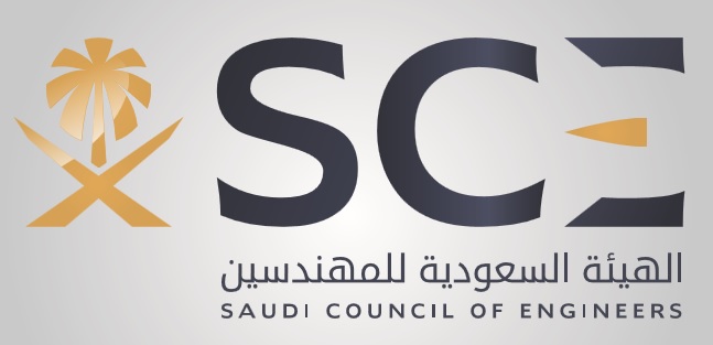 being a member you can get  benefit from the services provided by saudi council of engineers